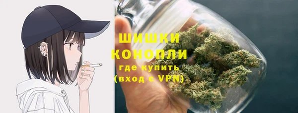 COCAINE Белокуриха